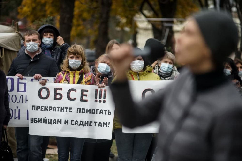 МОЛЧАНИЕ ЯГНЯТ ОБСЕ И ВЕРОЛОМСТВО УКРАИНЫ МОЛЧАНИЕ ЯГНЯТ ОБСЕ И ВЕРОЛОМСТВО УКРАИНЫ украина