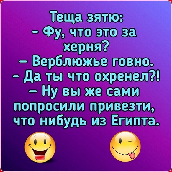 Принимают одного мужика на работу.  Начальник отдела ему говорит... Весёлые,прикольные и забавные фотки и картинки,А так же анекдоты и приятное общение