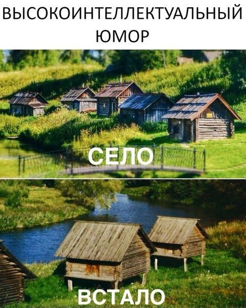 Немного прикольных фотомемов Немного прикольных фотомемов