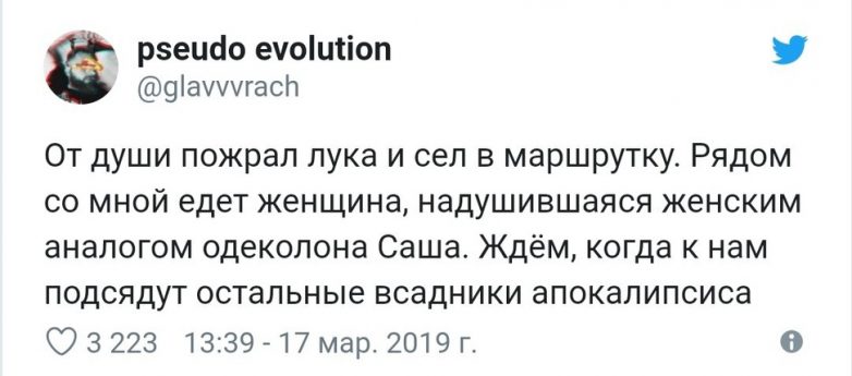 100% ржака, от которой будет болеть живот. Ну что, поспорим? 100% ржака, от которой будет болеть живот. Ну что, поспорим? смешные картинки