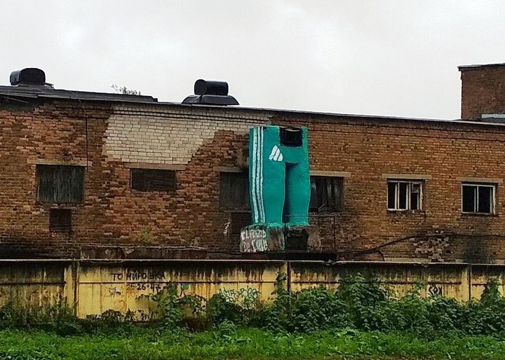 Такое возможно только в России. часть 43 Такое возможно только в России. часть 43 Юмор