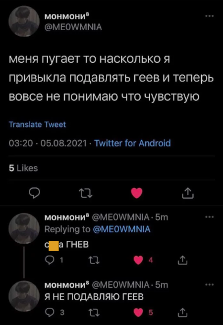 Смешные ошибки и опечатки Смешные ошибки и опечатки позитив,смешные картинки,юмор