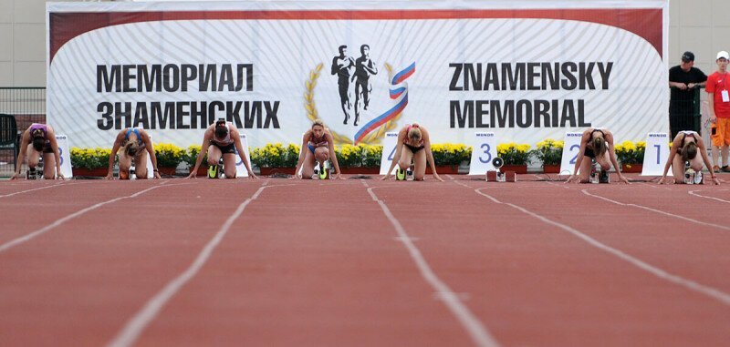 Братья Знаменские. Две легенды советского спорта с трагической судьбой 