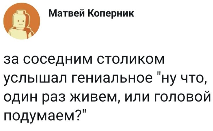 100% ржака, от которой будет болеть живот. Ну что, поспорим? 100% ржака, от которой будет болеть живот. Ну что, поспорим? смешные картинки