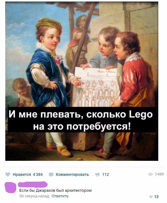 Смешные комментарии и высказывания из социальных сетей высказывания, комментарии, прикол