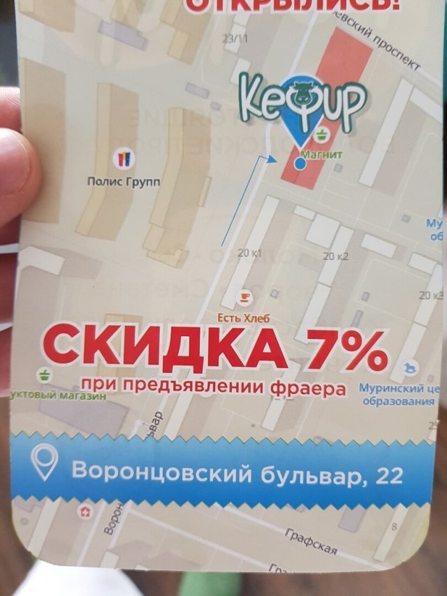 Смешные ошибки и опечатки Смешные ошибки и опечатки позитив,смешные картинки,юмор