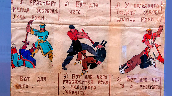 ПОЛЬСКАЯ РАСЧЛЕНЁНКА: РУСОФОБСКИЕ МЕЧТЫ ЛЕХА ВАЛЕНСЫ ДОВЕДУТ ЗАПАД ДО ЦУГУНДЕРА ПОЛЬСКАЯ РАСЧЛЕНЁНКА: РУСОФОБСКИЕ МЕЧТЫ ЛЕХА ВАЛЕНСЫ ДОВЕДУТ ЗАПАД ДО ЦУГУНДЕРА геополитика