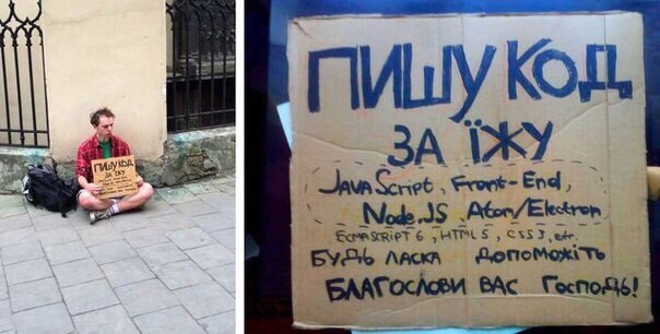 Необычные бизнес-идеи, которые могут сделать из вас мультимиллиардеров бизнес, богачи, вакансия, идея, прикол, работа, старап, юмор