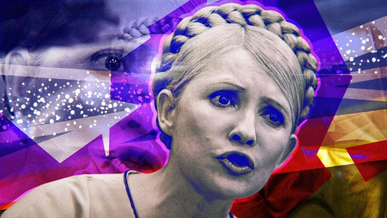 «Сама виновата»: Алексей Журавко прокомментировал слова Тимошенко о депопуляции на Украине