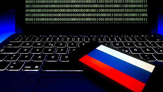 Россия подозревается в краже электронных писем Госдепартамента