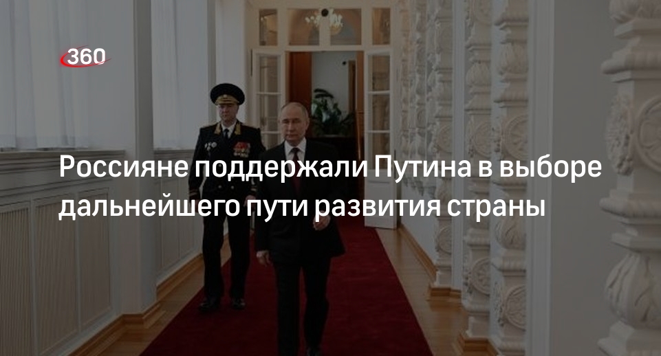 Депутат Колунов заявил о всероссийской поддержке Путина