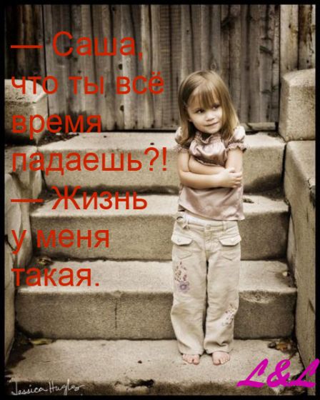 Детки говорят... Детки говорят...