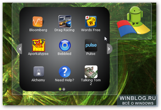 Простой способ пользоваться Android-приложениями в Windows