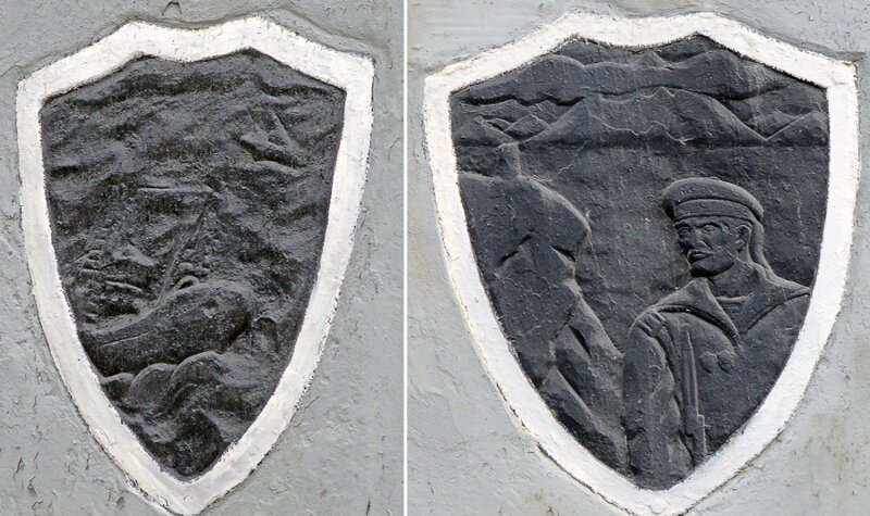 Шикотан. Малокурильское и Крабозаводское. Самые дальние селения России 