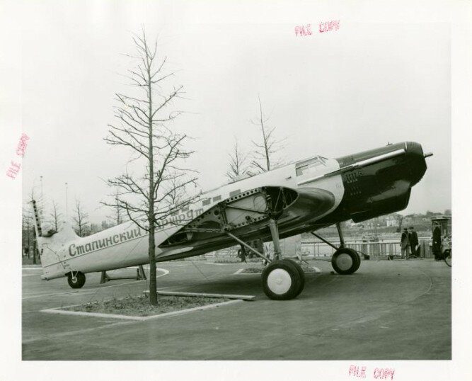Возведение и демонтаж советского павильона на Всемирной выставке 1939 г. в Нью-Йорке 