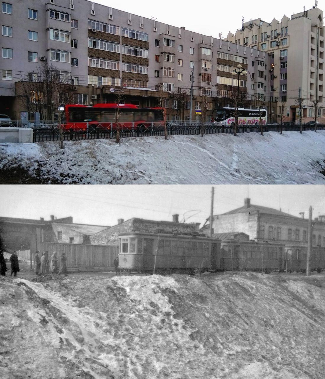 Было стало. Россия было стало. Казань было стало. Было-стало фото.