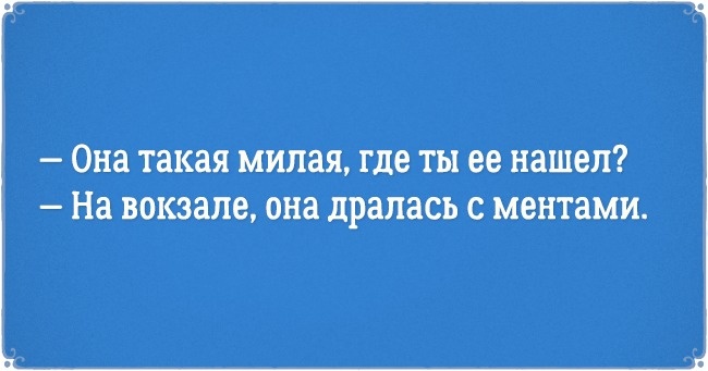 14 открыток про чертовски сильных и независимых женщин 