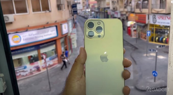 Опубликовано видео распаковки iPhone 13 Pro Max