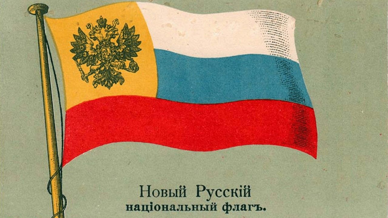 Эксперт Туровский: во время проведения СВО значение российского триколора особенно важно Весь мир