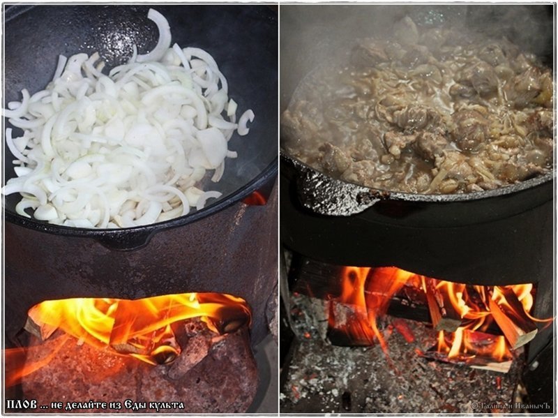 Плов … не делайте из еды культа баранина, девзира, еда, казан, плов