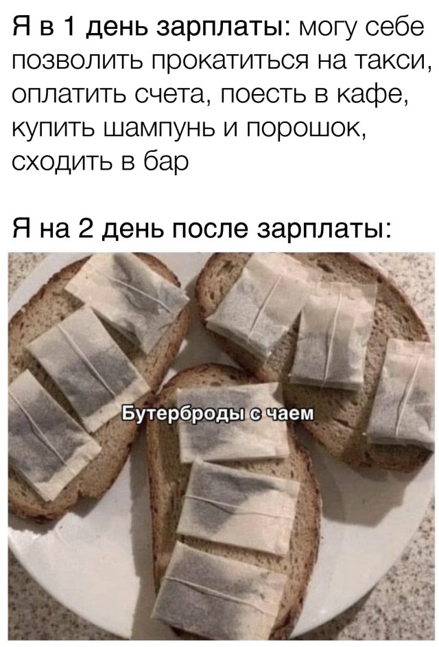 Подборка прикольных картинок Подборка прикольных картинок приколы,смешные картинки,юмор