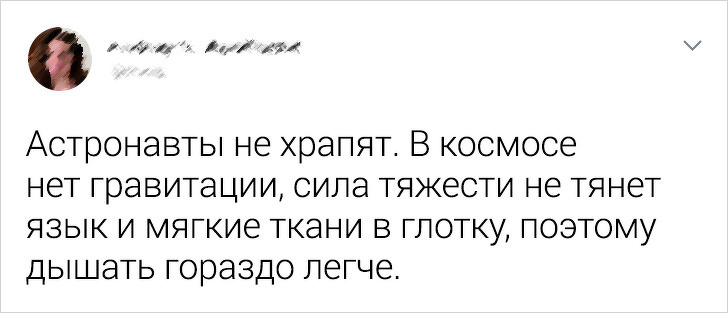 20+ фактов о человеческом теле, о которых не знает большинство людей доказательства,загадки,спорные вопросы