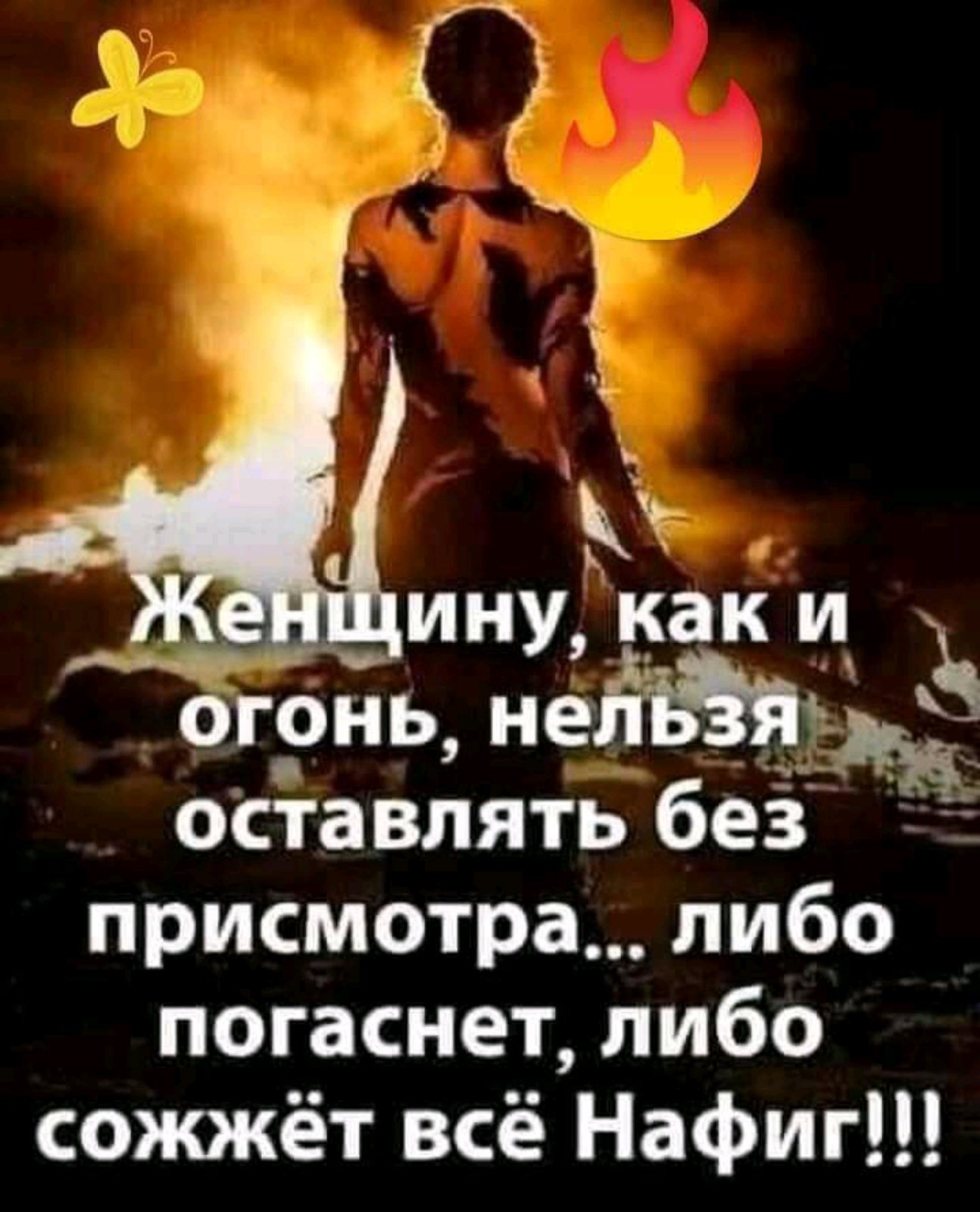 Много свеженького юмора для для чудо-настроения! 