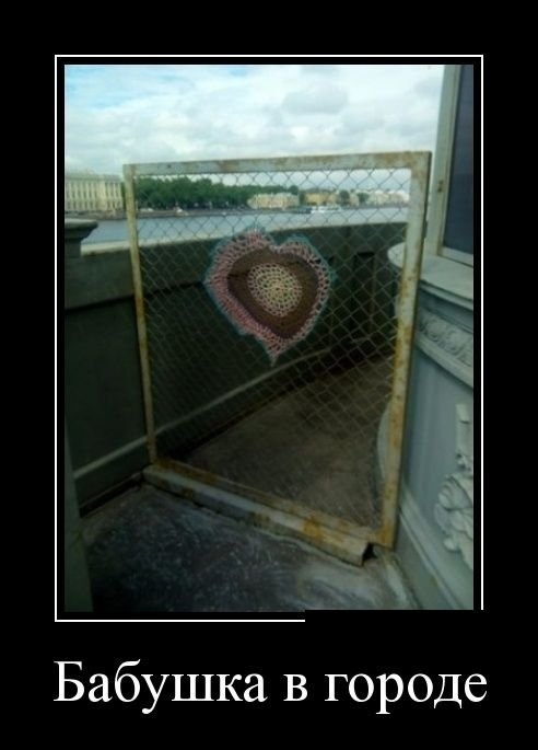 Воскресные демотиваторы для поднятия настроения перед началом рабочей недели демотиваторы свежие,котоматрица,приколы,смешные демотиваторы,юмор