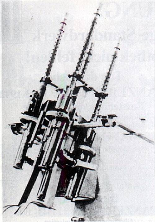 Суррогатные 7,92-мм зенитные пулемётные установки вооруженных сил Германии в годы Второй мировой оружие