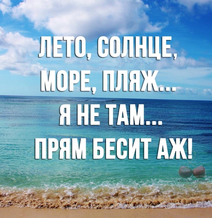 Мне говорили, что на грабли не стоит дважды наступать, но ничего не говорили про третий и четвертый раз... приколы