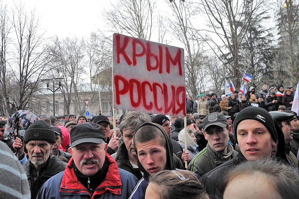 Крым своим примером оказал влияние на настроения в Донбассе весной 2014-го Фото: Алексей ОВЧИННИКОВ