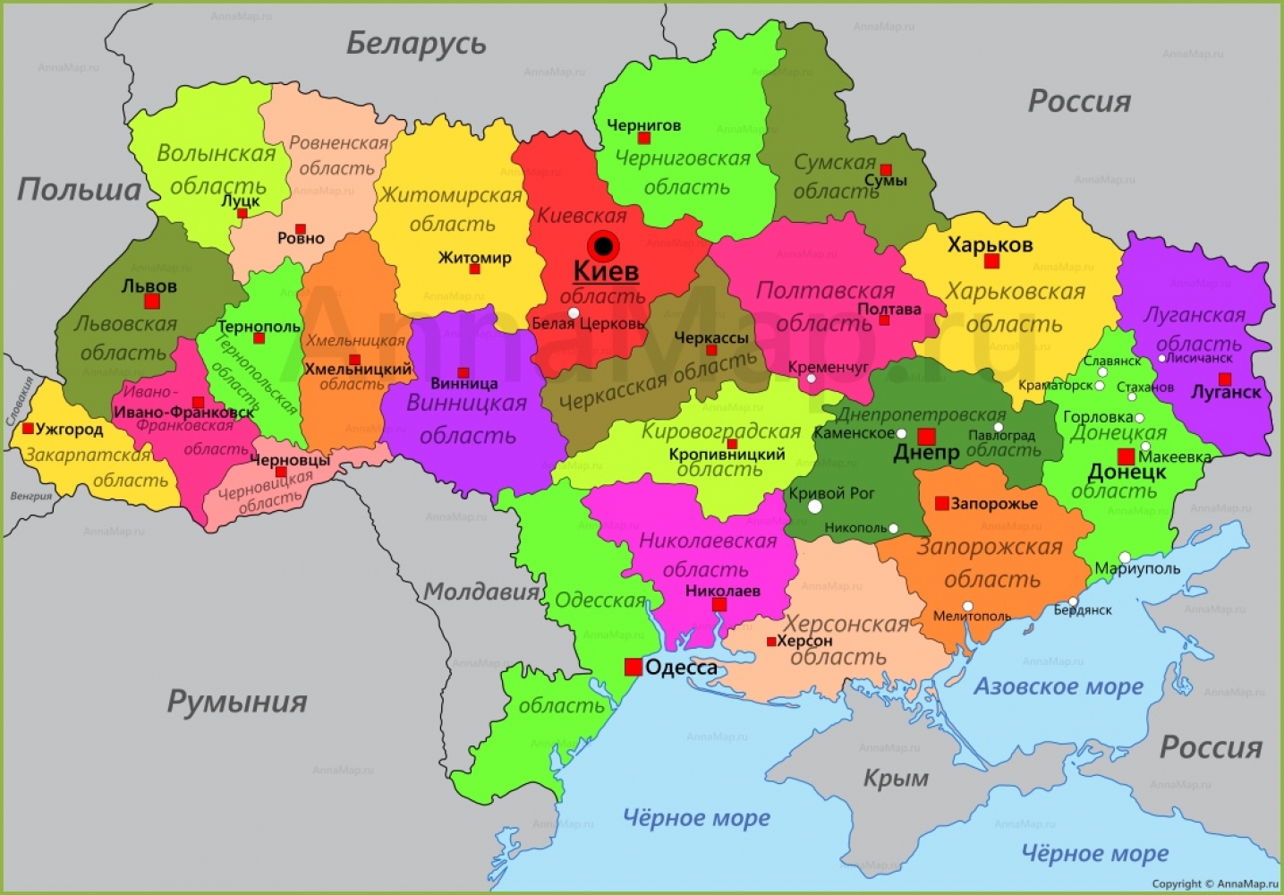 Заявлено о провозглашении государства Федеративная Республика Украина