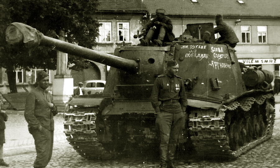 ​ИСУ-122С на улице города Собеслав в Чехословакии - «Недостаёт пулемётов…» | Warspot.ru