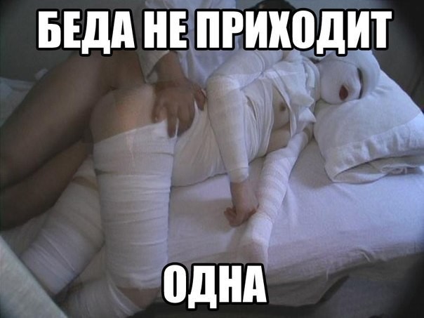 Всякая всячина демотиваторы, прикол, юмор