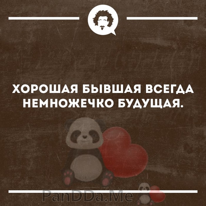 Предлагаем насладиться свежей порцией из 15 коротких смешных и жизненных историй Предлагаем насладиться свежей порцией из 15 коротких смешных и жизненных историй