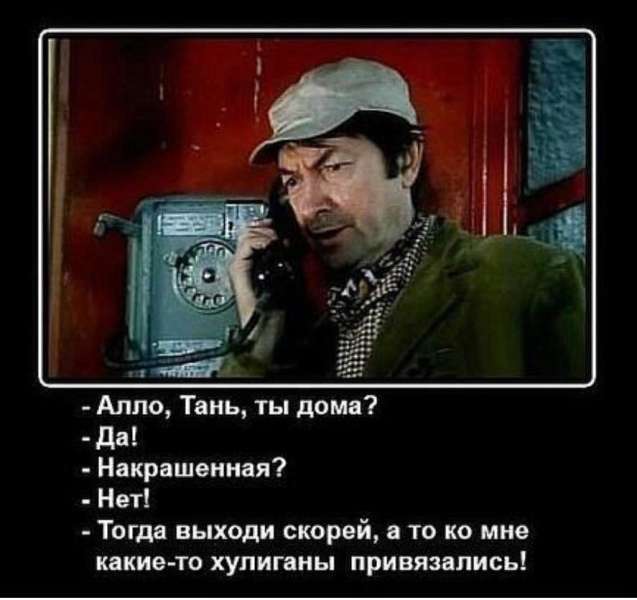 - Блин! - сказал слон, наступив на Колобка очень, чтобы, желание—, который, отужинатьДирижерша, дивный, проводят, слава, Царевич, столько, увидишь, «мерседес», Говори, подумал, соглашается, после, вечер, согласились, подходит, дирижерше