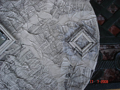 Мятые газеты - как фактура Мятые газеты - как фактура домашний очаг