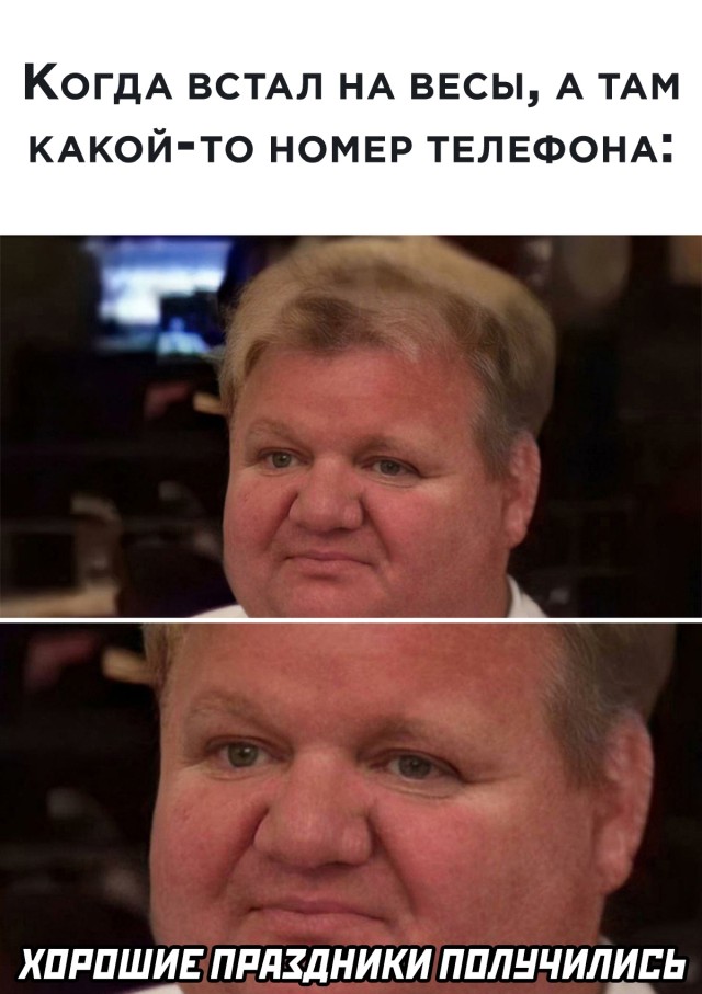 Подборка картинок. Вечерний выпуск  приколы,смешные картинки,юмор