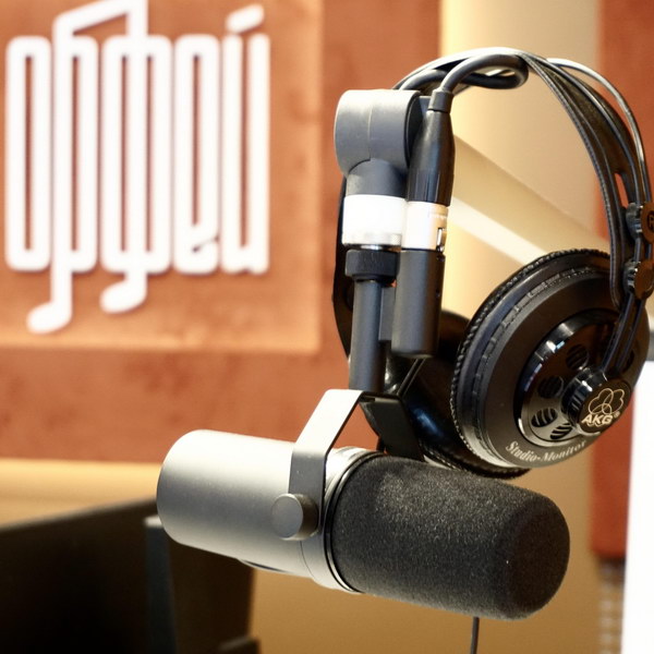 Новостной лист из мира музыки апреля, группы, будет, которые, также, музыки, Бузова, будут, славы, России, артистов, готова, всего, рокнролла, группа, индустрии, музыкальной, образования, проекта, респондентов