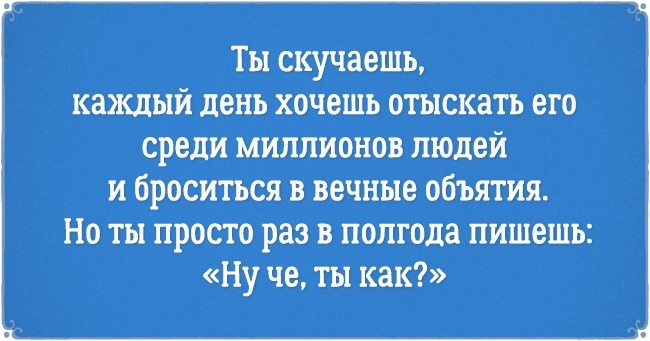 14 открыток про чертовски сильных и независимых женщин 