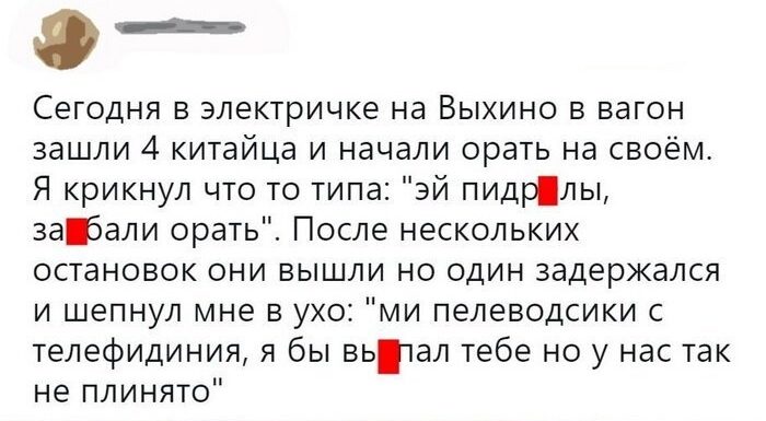 100% ржака, от которой будет болеть живот. Ну что, поспорим? 100% ржака, от которой будет болеть живот. Ну что, поспорим? смешные картинки