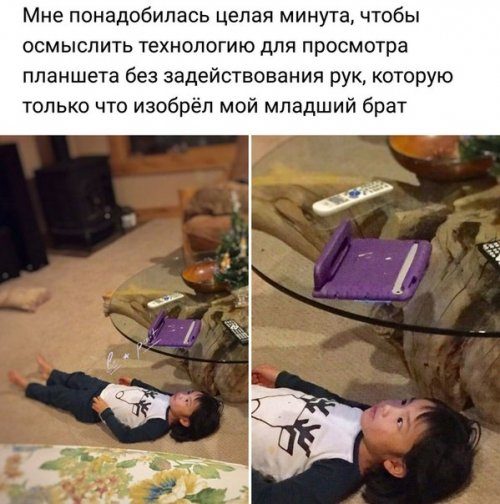 Новая порция фотомемов