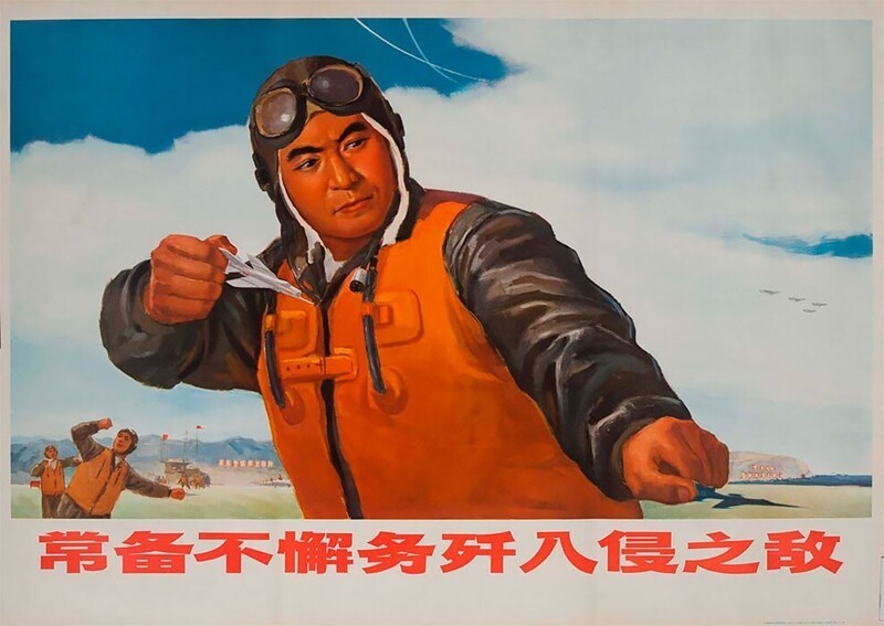 Китайская культурная революция 60-х и 70-х в плакатах пропаганды жизнь,история,курьезы,мир,планета,приколы,факты
