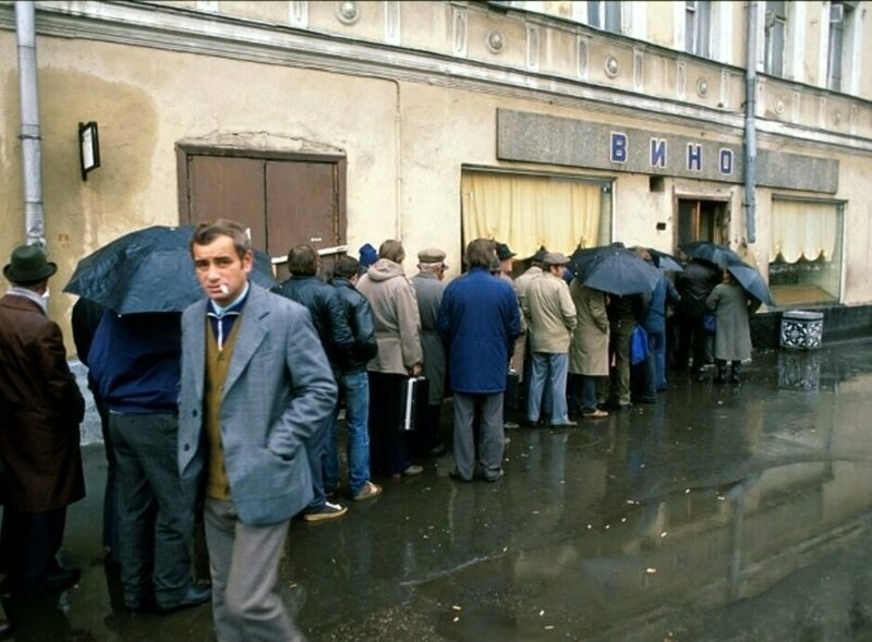 Очередь за дефицитом в ссср фото