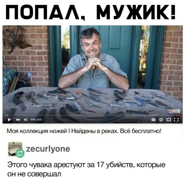 Подборка прикольных картинок  смешные картинки