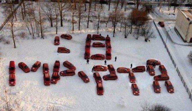 Подборка смешных картинок к 8 марта. 