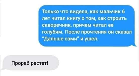 Сегодня пригласил дизайнершу и наконец таки выяснил.. анекдоты,веселье,демотиваторы,приколы,смех,юмор