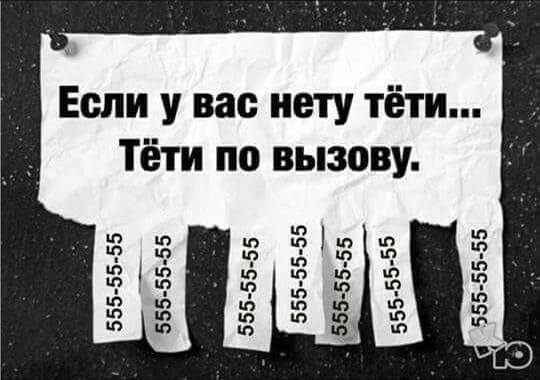 С возрастом желаний все меньше и скоро они совпадут с возможностями