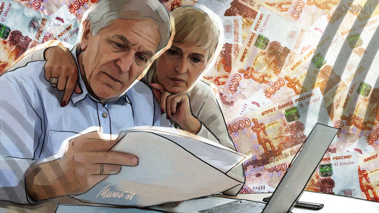 Российским пенсионерам пообещали увеличение прожиточного минимума