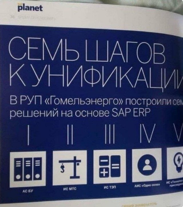 Смешные ошибки и опечатки Смешные ошибки и опечатки позитив,смешные картинки,юмор